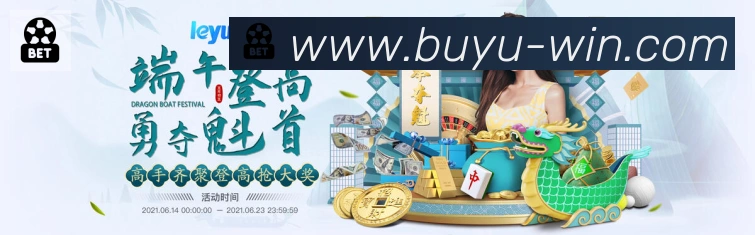 奖项图2